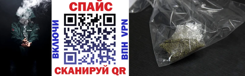 БУТИРАТ вода  Купить где  Устюжна 