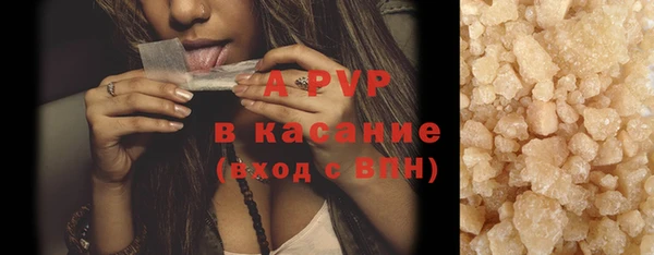 а пвп мука Тайга