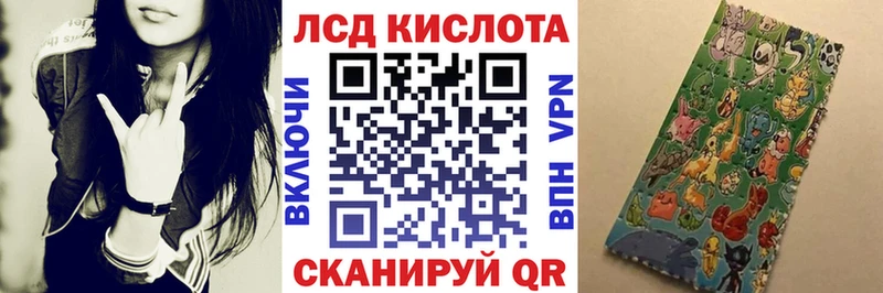 Купить закладки  Устюжна  Марки N-bome 1,8мг 